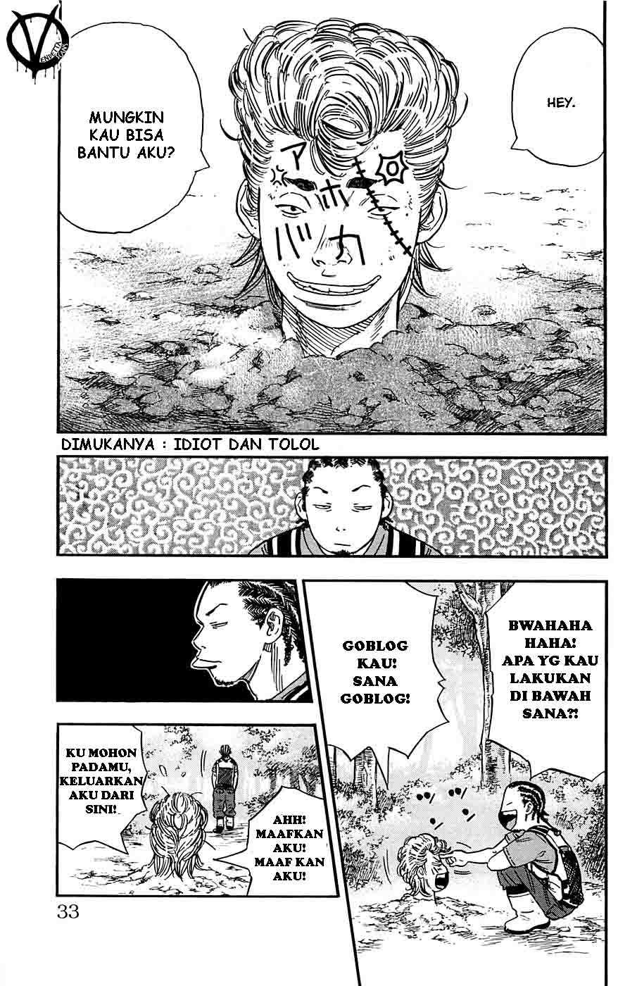 Clover (Tetshuhiro Hirakawa)