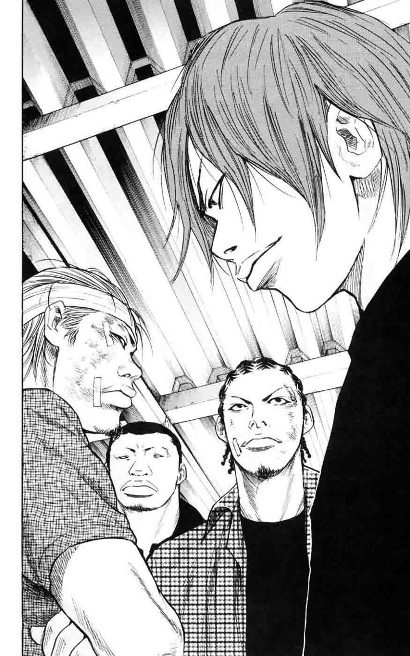 Clover (Tetshuhiro Hirakawa)