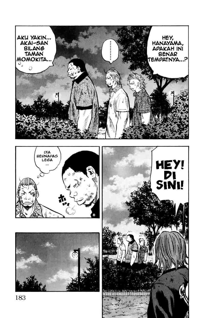 Clover (Tetshuhiro Hirakawa)