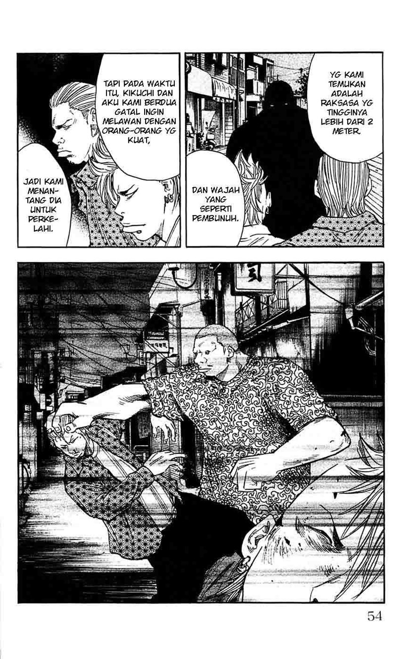 Clover (Tetshuhiro Hirakawa)