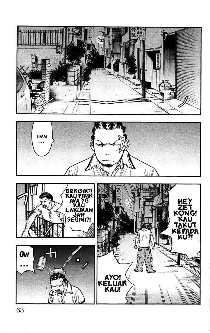 Clover (Tetshuhiro Hirakawa)