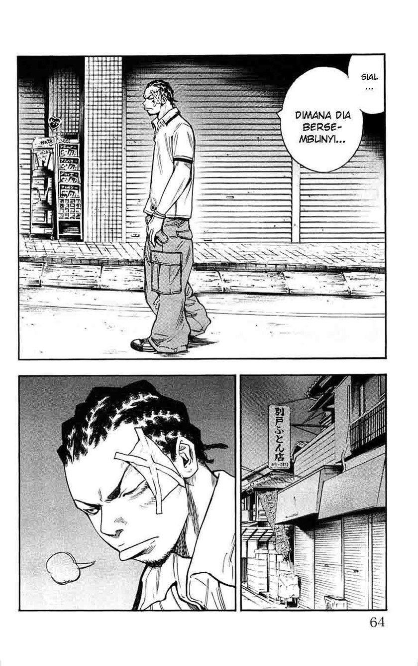 Clover (Tetshuhiro Hirakawa)