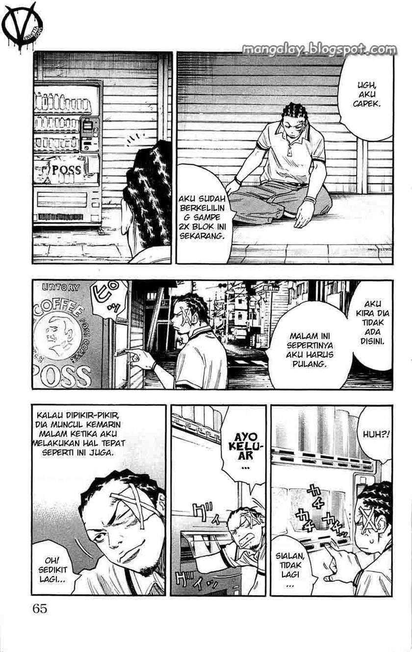 Clover (Tetshuhiro Hirakawa)