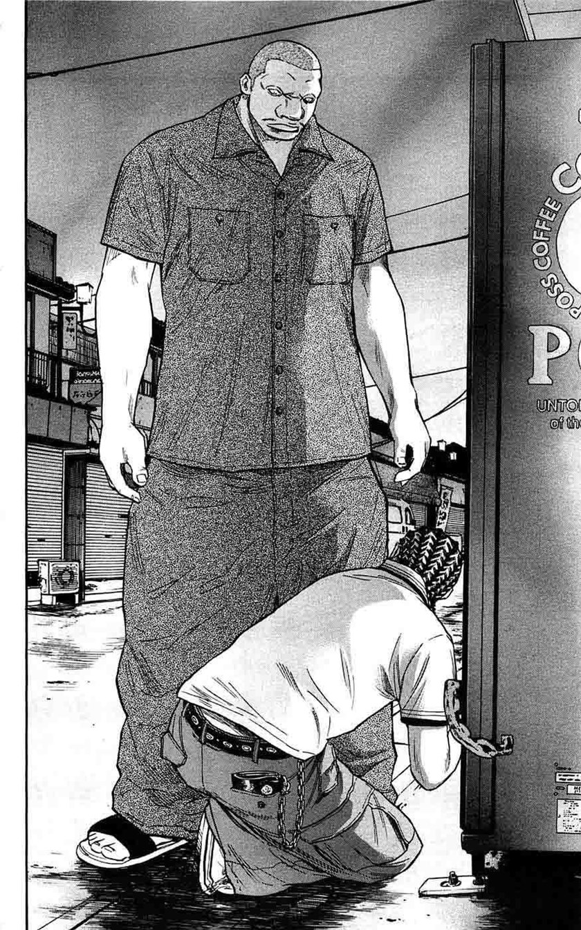 Clover (Tetshuhiro Hirakawa)