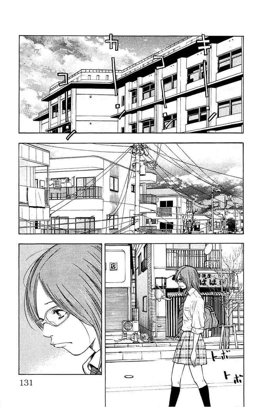 Clover (Tetshuhiro Hirakawa)
