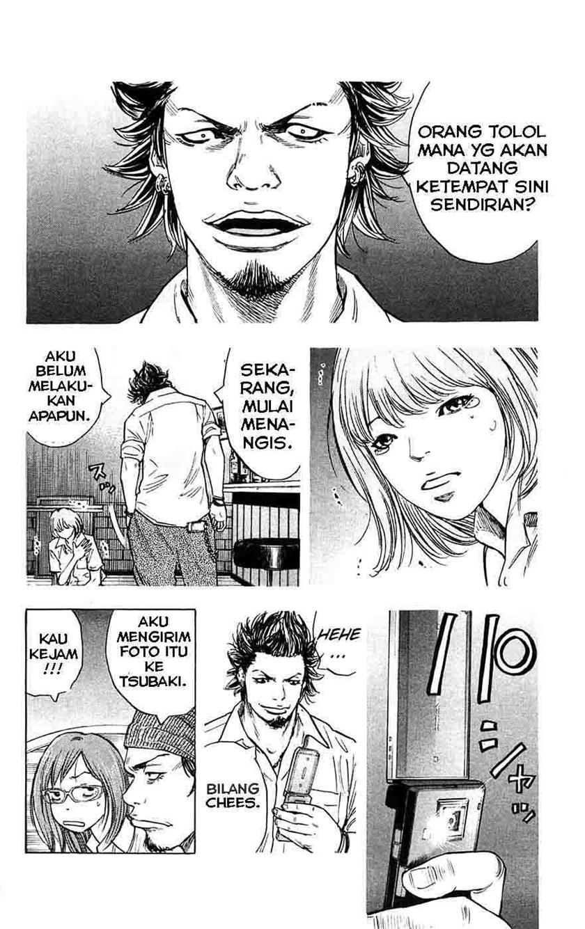 Clover (Tetshuhiro Hirakawa)