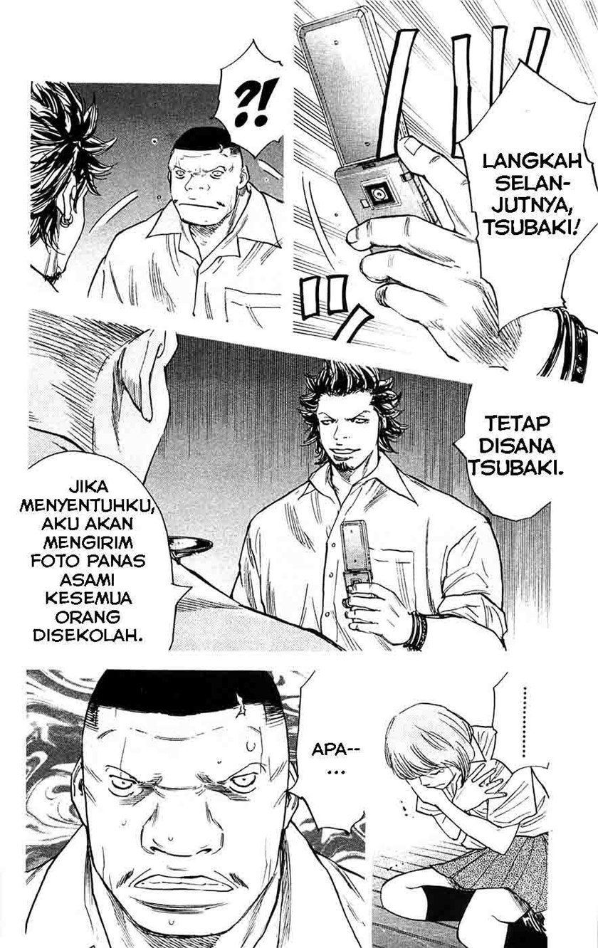 Clover (Tetshuhiro Hirakawa)