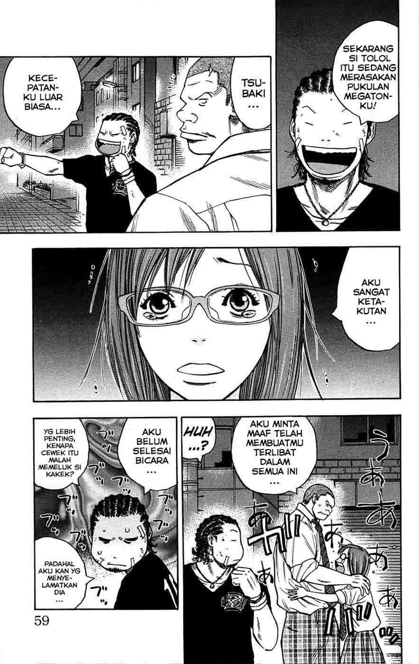 Clover (Tetshuhiro Hirakawa)