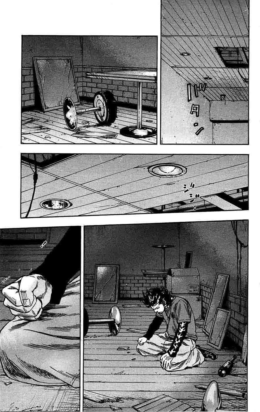 Clover (Tetshuhiro Hirakawa)