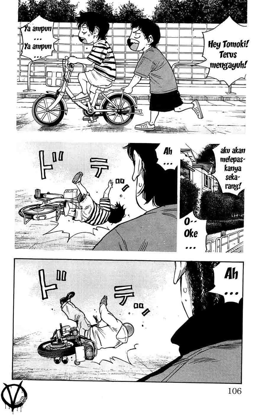 Clover (Tetshuhiro Hirakawa)
