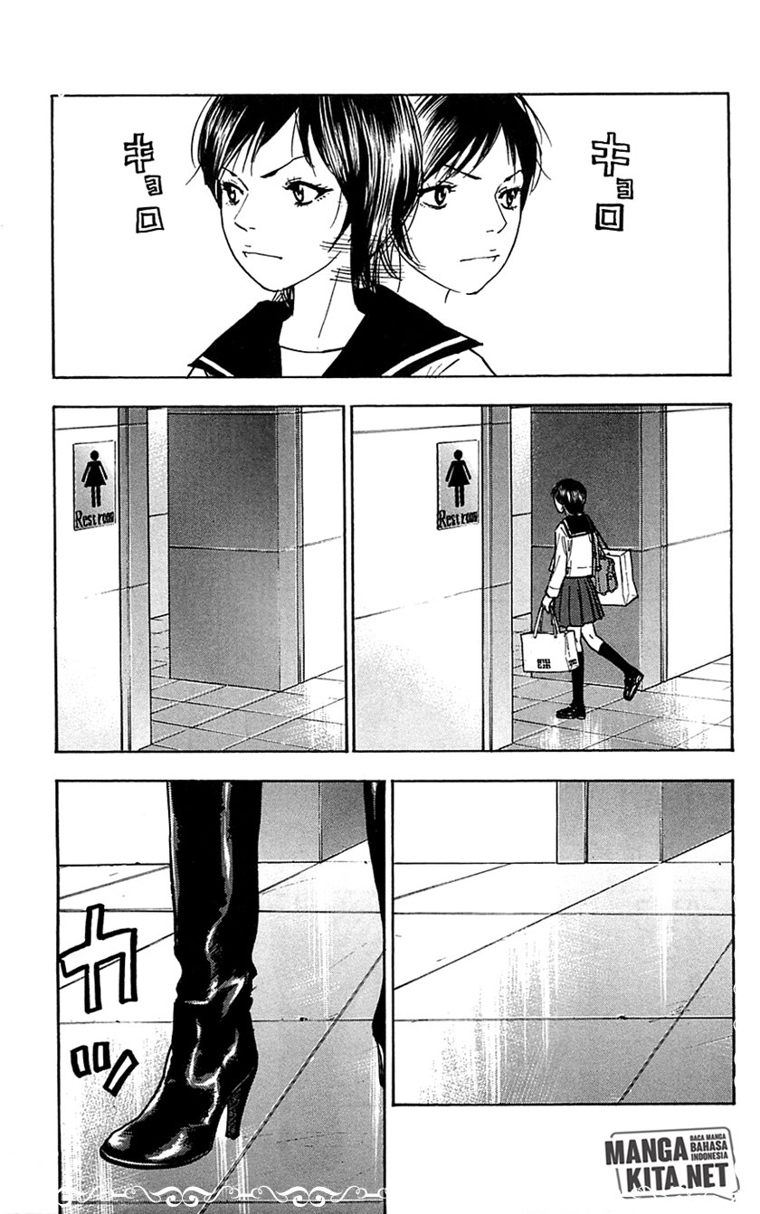 Clover (Tetshuhiro Hirakawa)