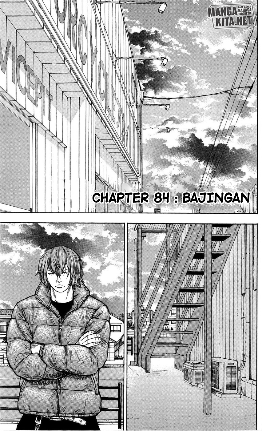 Clover (Tetshuhiro Hirakawa)