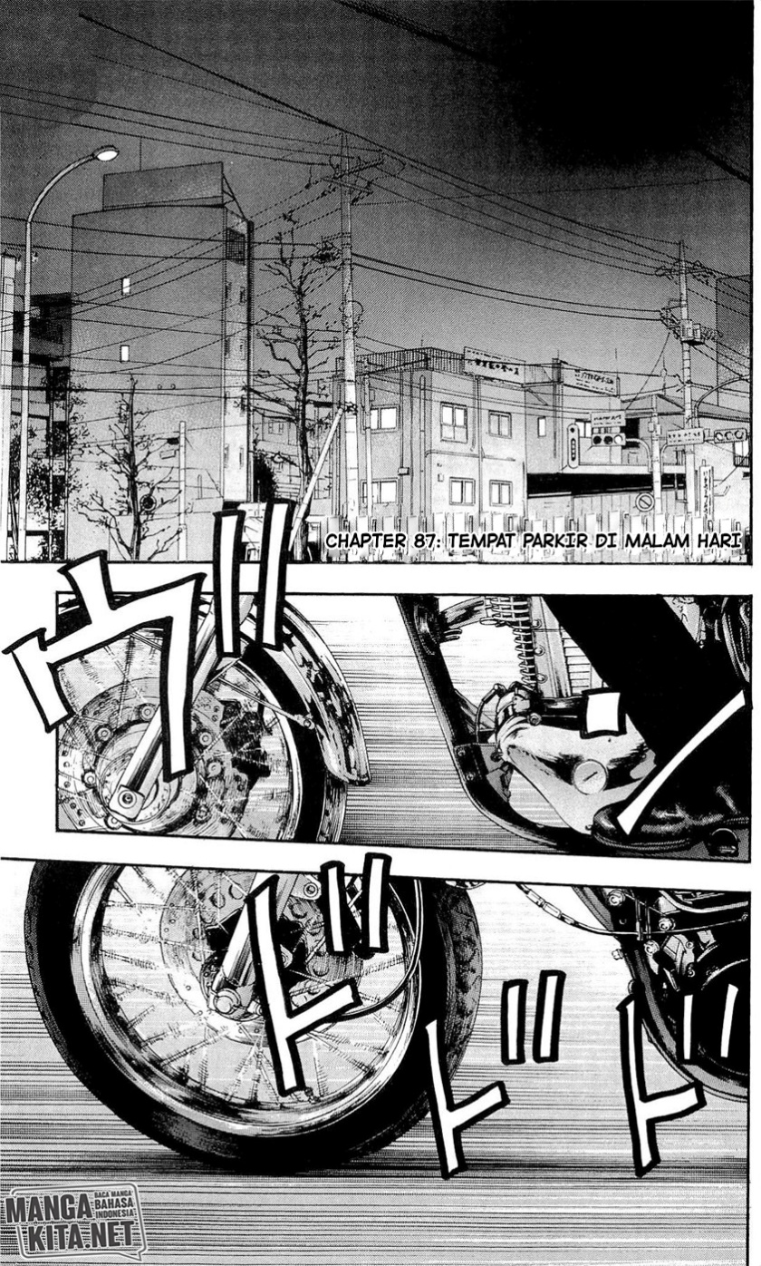 Clover (Tetshuhiro Hirakawa)