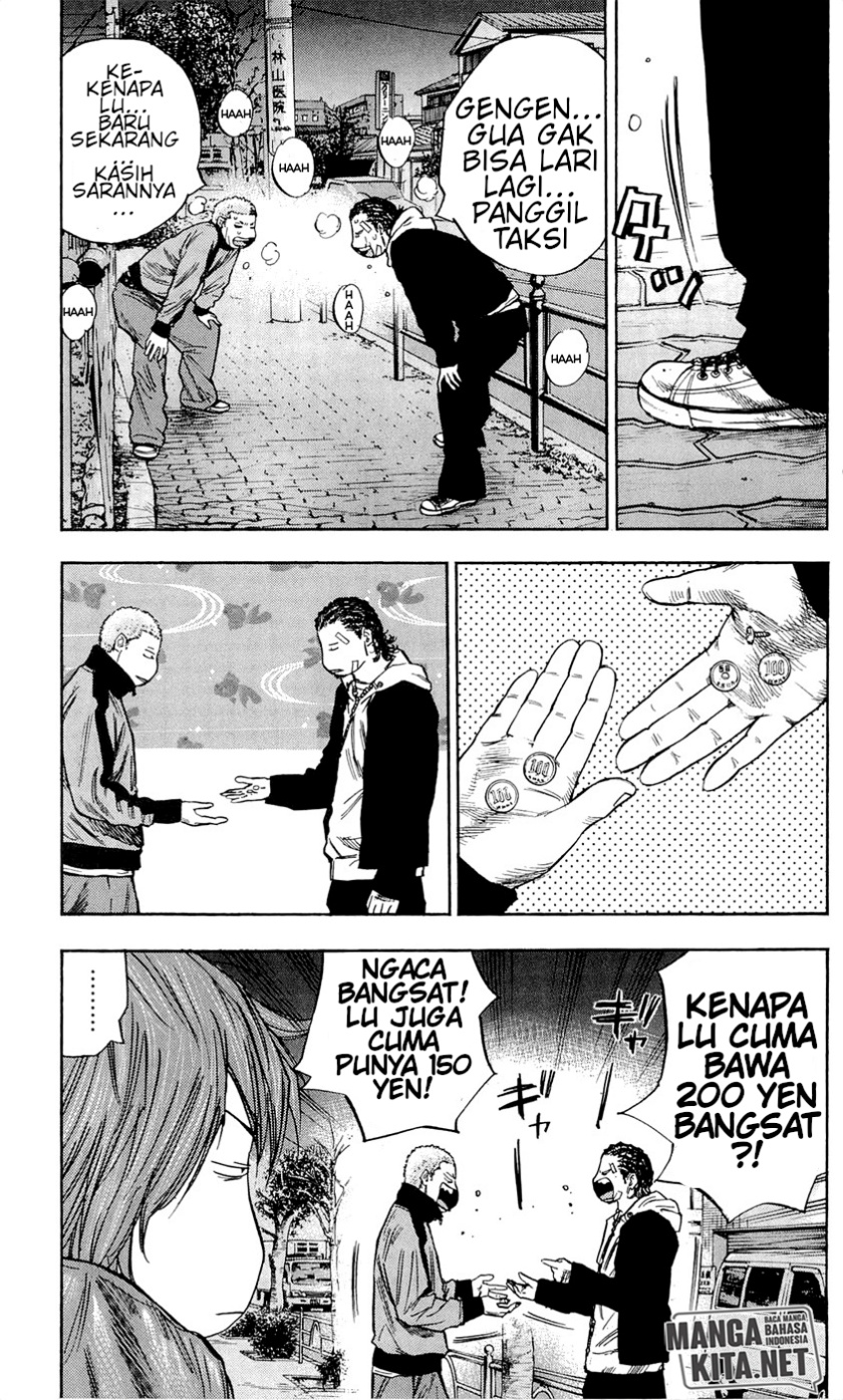 Clover (Tetshuhiro Hirakawa)