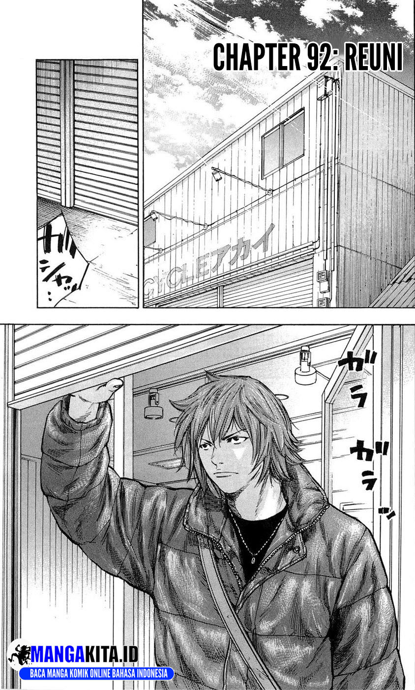 Clover (Tetshuhiro Hirakawa)