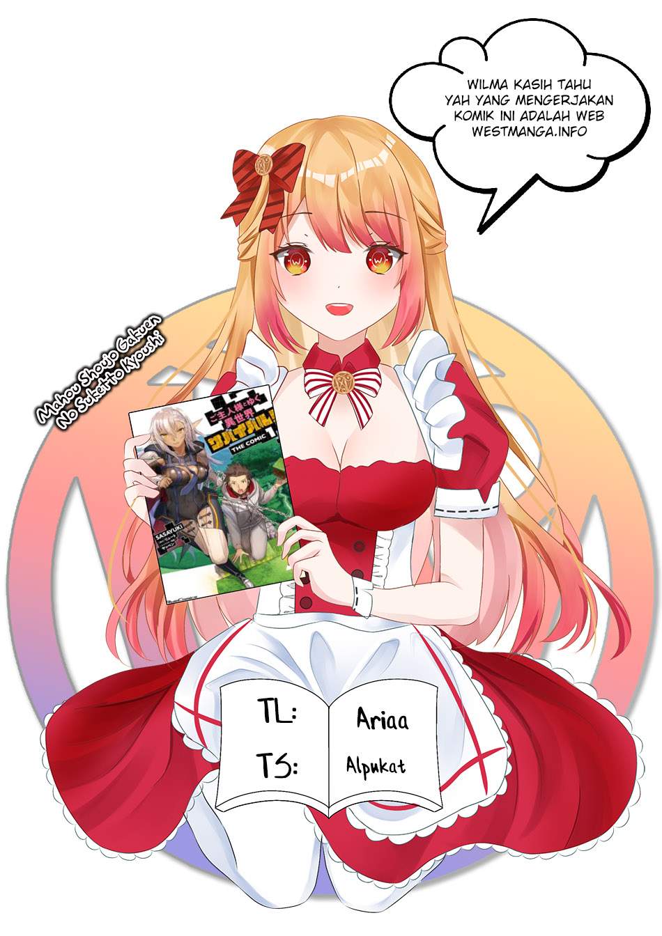 Craft Game no Nouryoku de Isekai Kouryaku!!