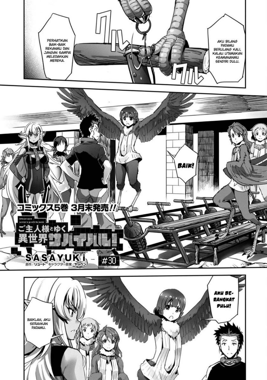 Craft Game no Nouryoku de Isekai Kouryaku!!