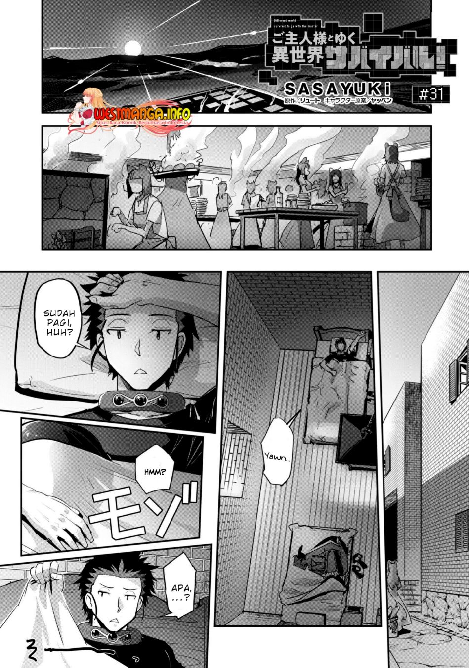 Craft Game no Nouryoku de Isekai Kouryaku!!