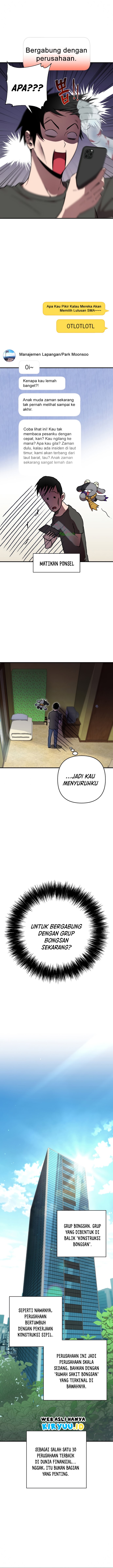 Cursed Manager’s Regression