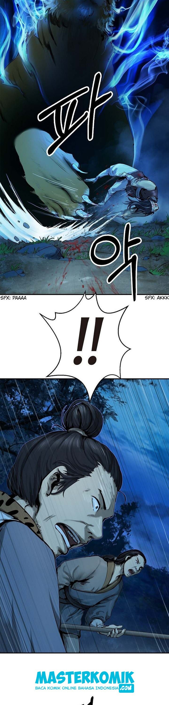 Cystic Story (Call The Spear)