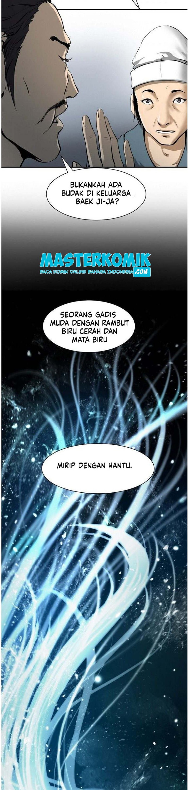 Cystic Story (Call The Spear)