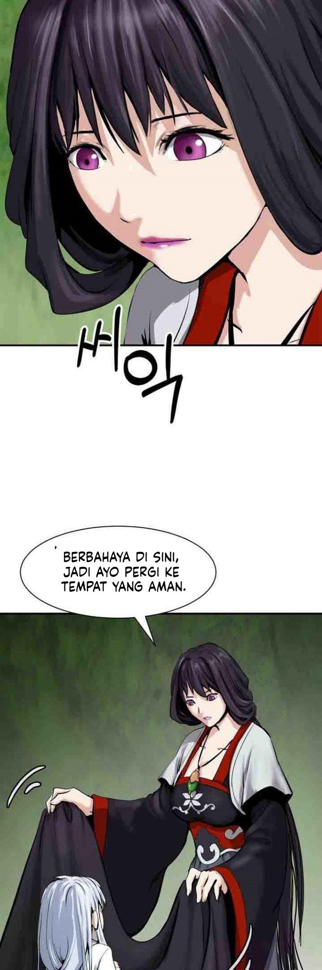 Cystic Story (Call The Spear)