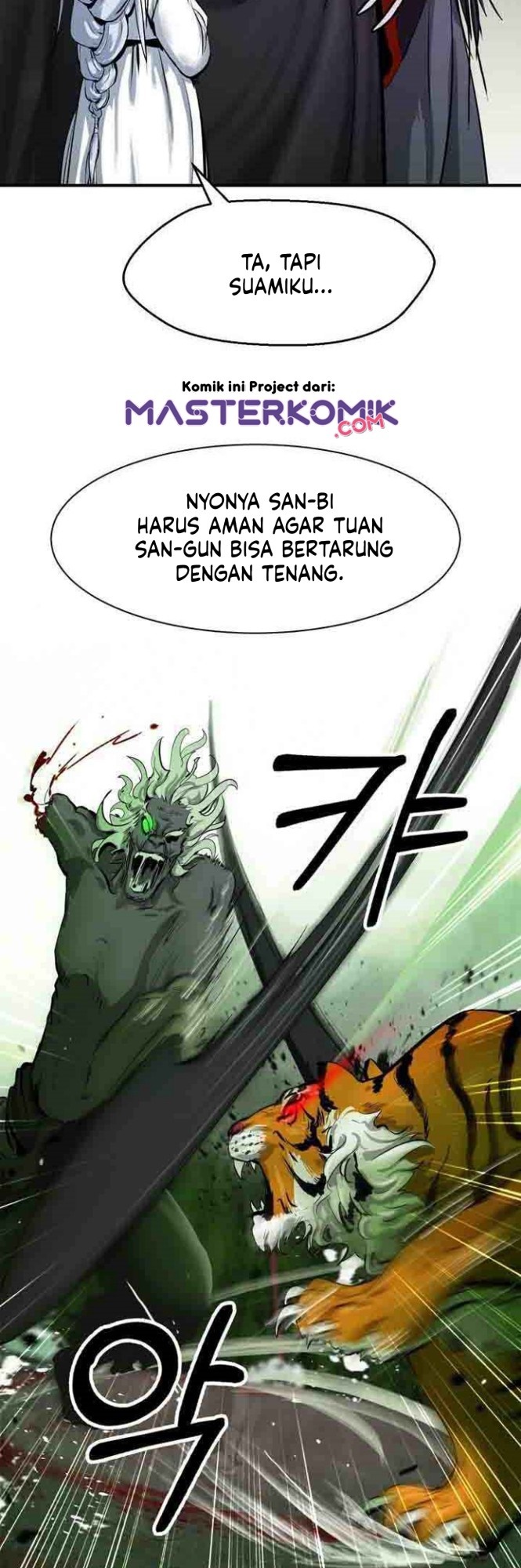Cystic Story (Call The Spear)