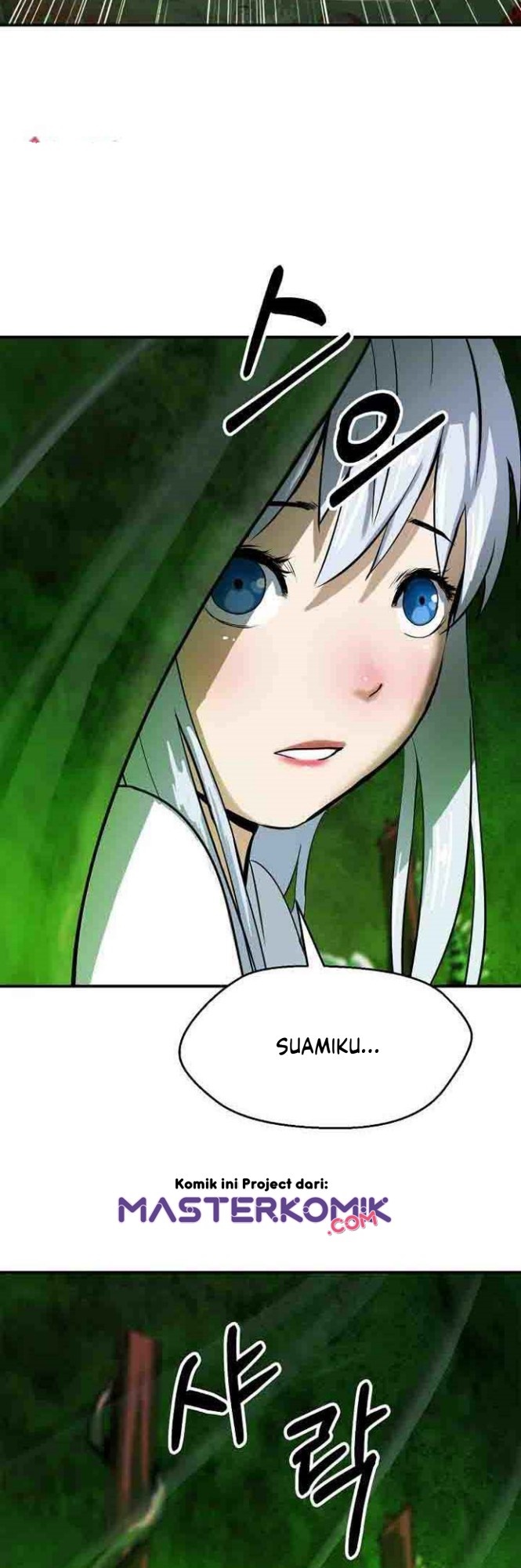 Cystic Story (Call The Spear)