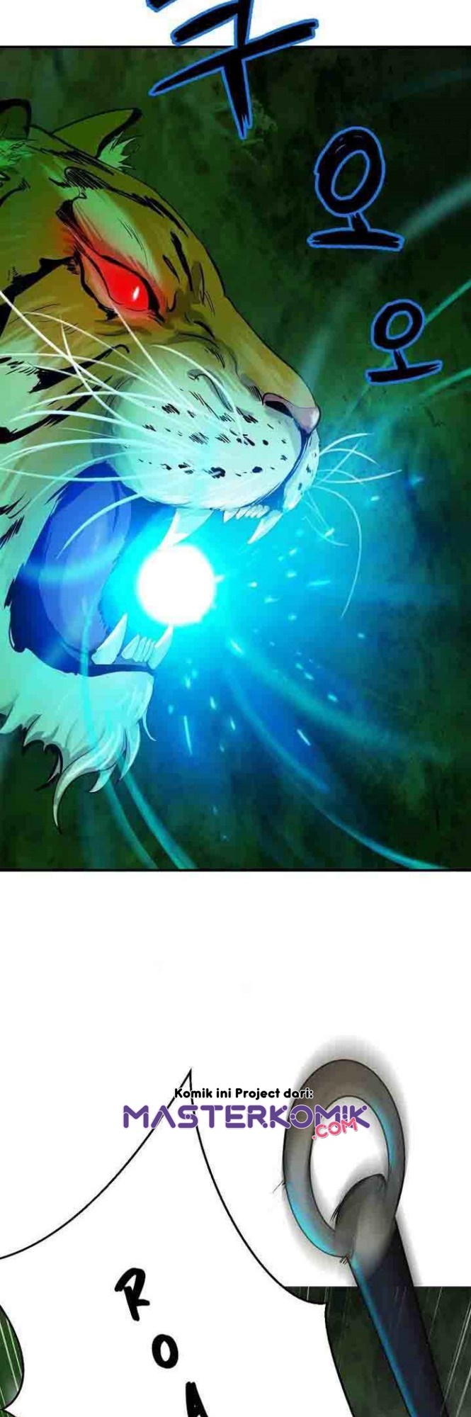 Cystic Story (Call The Spear)