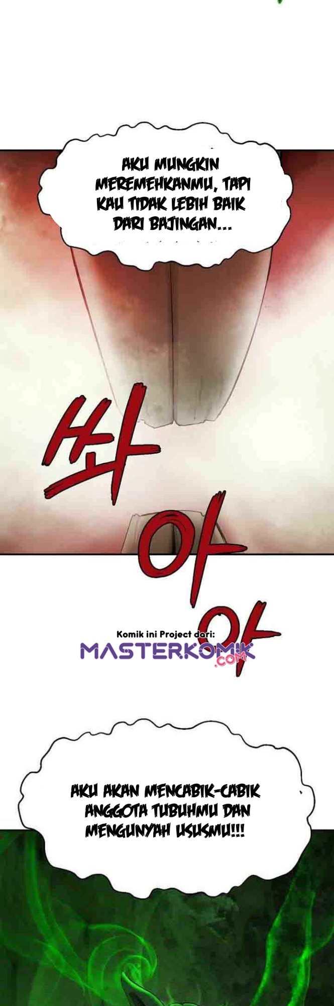 Cystic Story (Call The Spear)