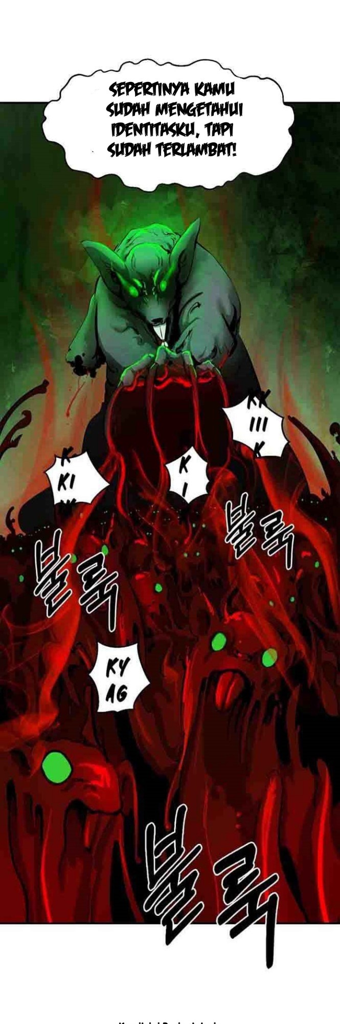 Cystic Story (Call The Spear)
