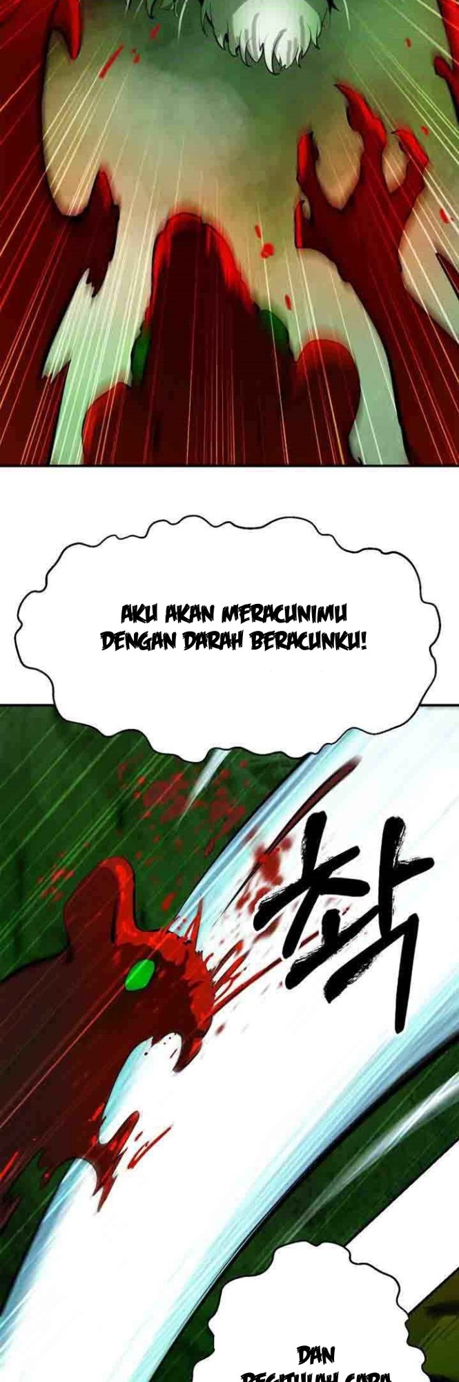 Cystic Story (Call The Spear)