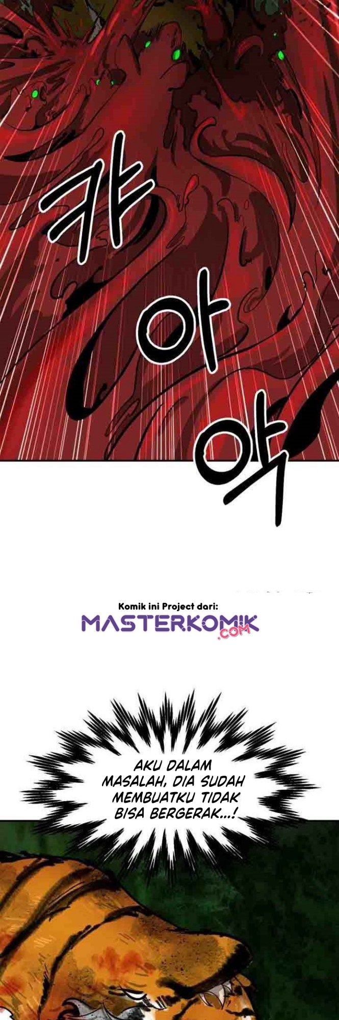 Cystic Story (Call The Spear)