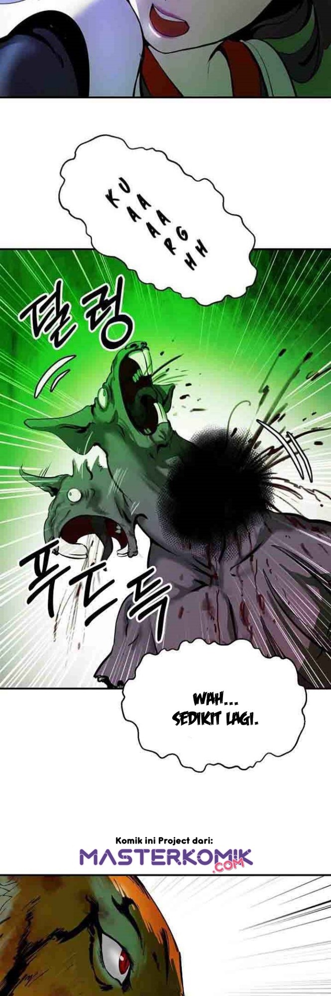 Cystic Story (Call The Spear)
