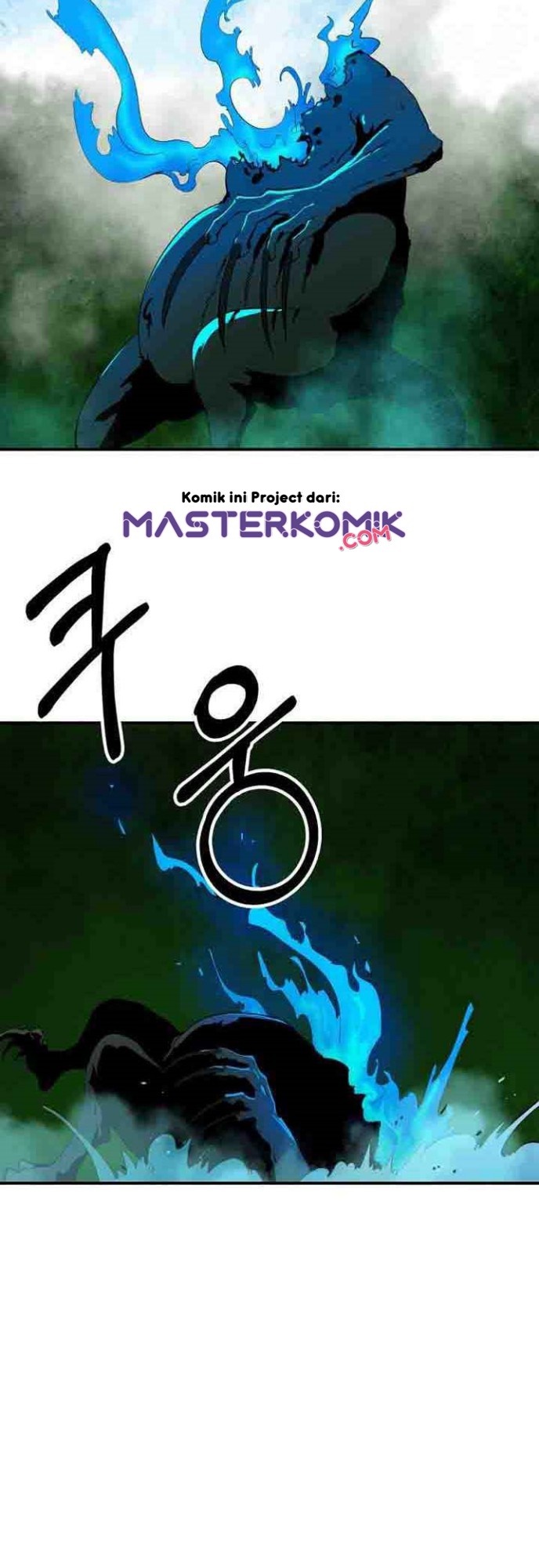 Cystic Story (Call The Spear)