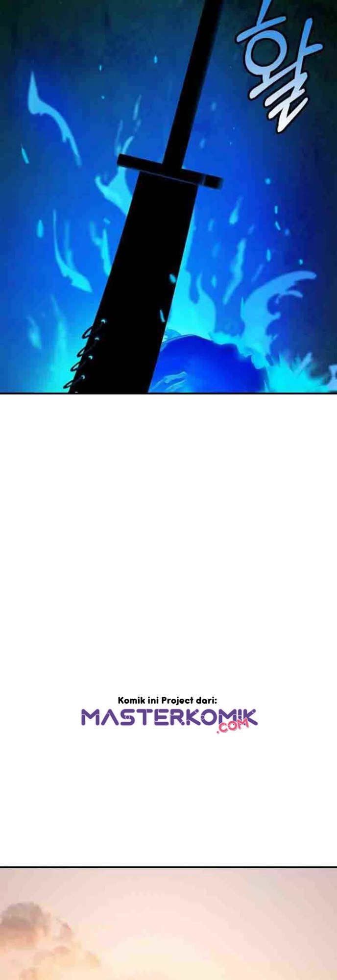 Cystic Story (Call The Spear)
