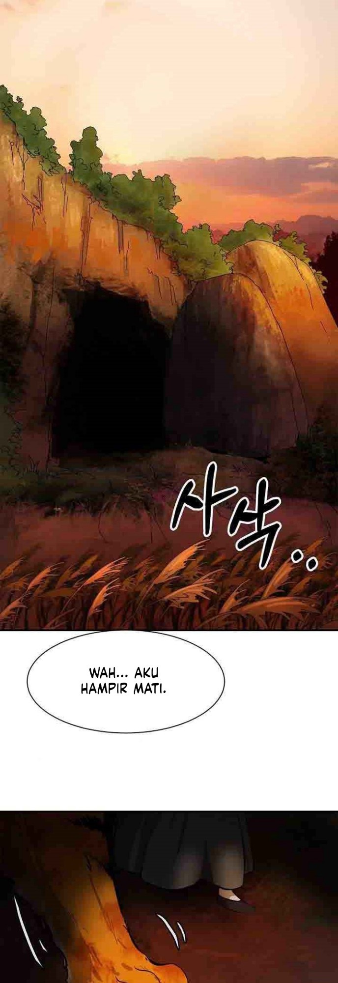 Cystic Story (Call The Spear)