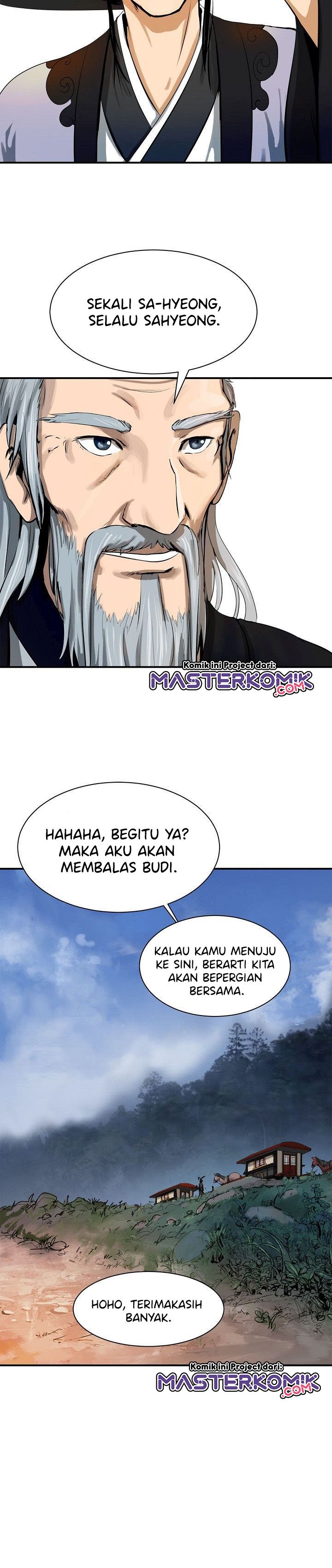 Cystic Story (Call The Spear)