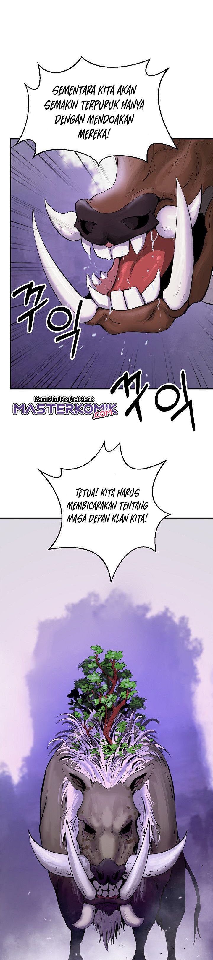 Cystic Story (Call The Spear)