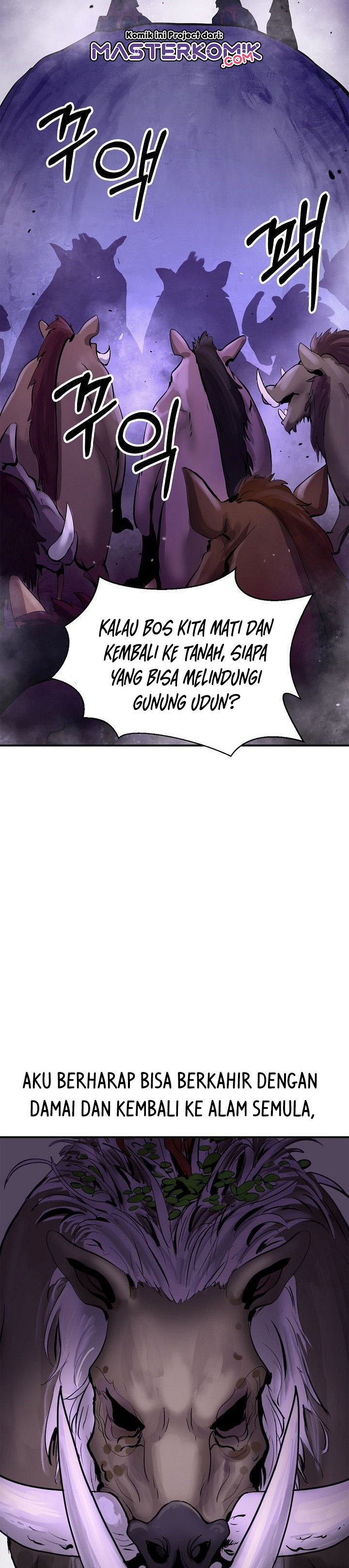 Cystic Story (Call The Spear)