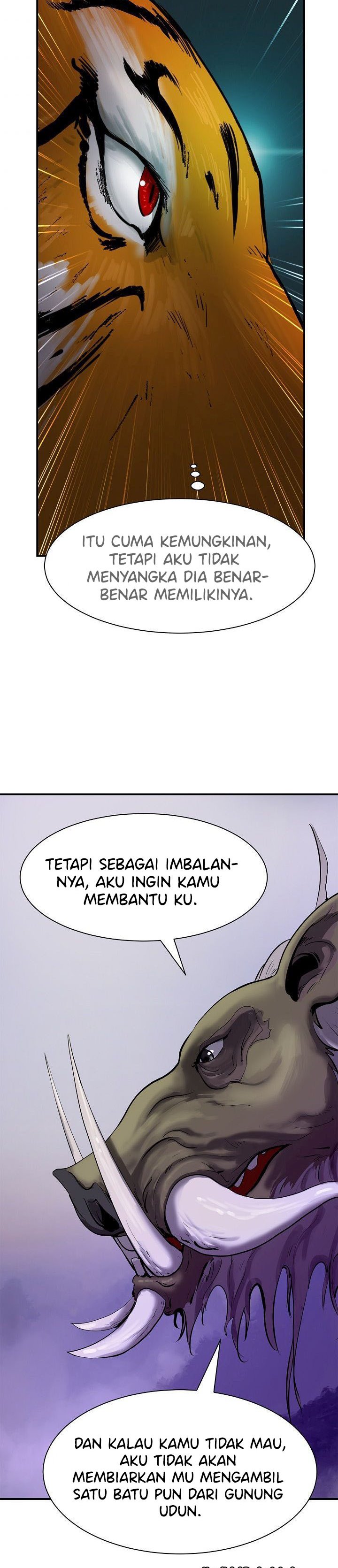 Cystic Story (Call The Spear)