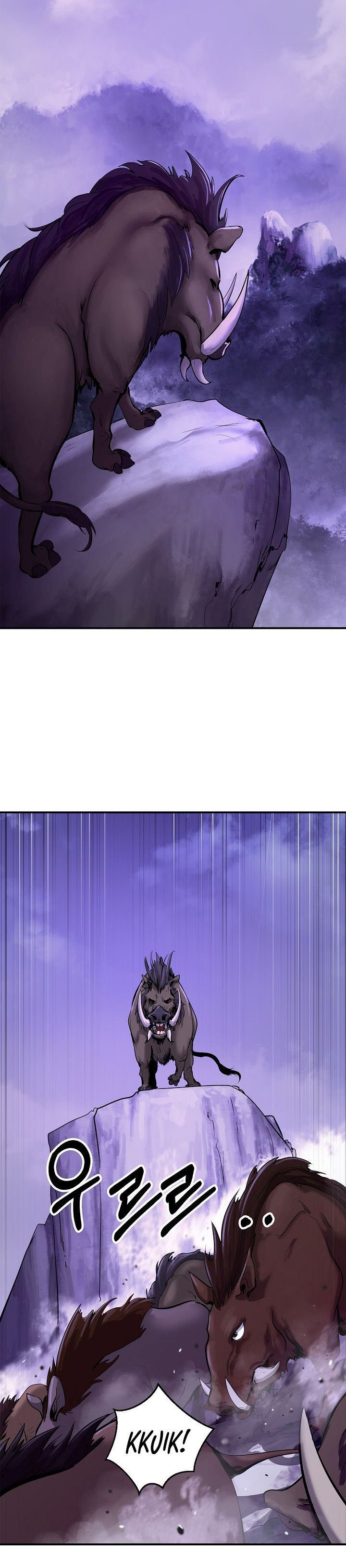 Cystic Story (Call The Spear)