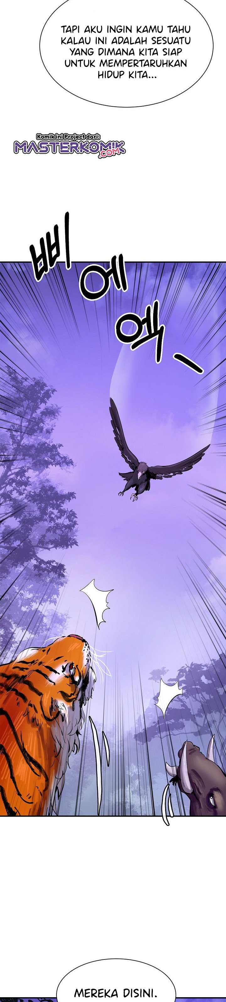 Cystic Story (Call The Spear)