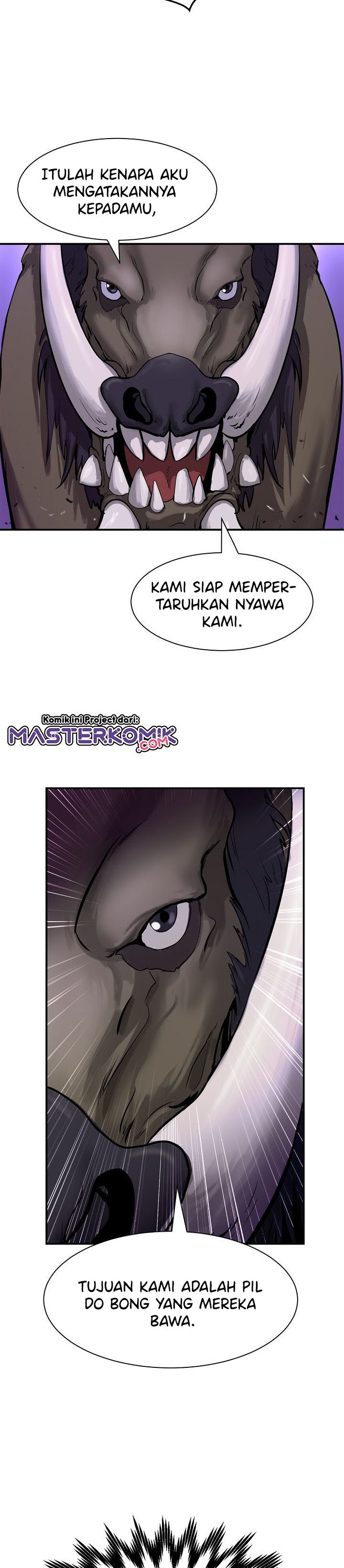 Cystic Story (Call The Spear)