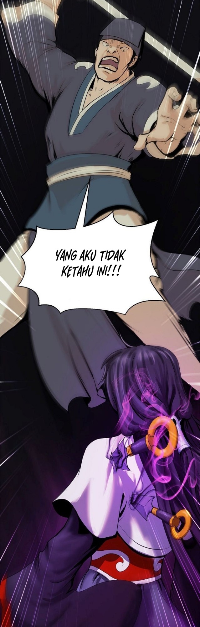 Cystic Story (Call The Spear)