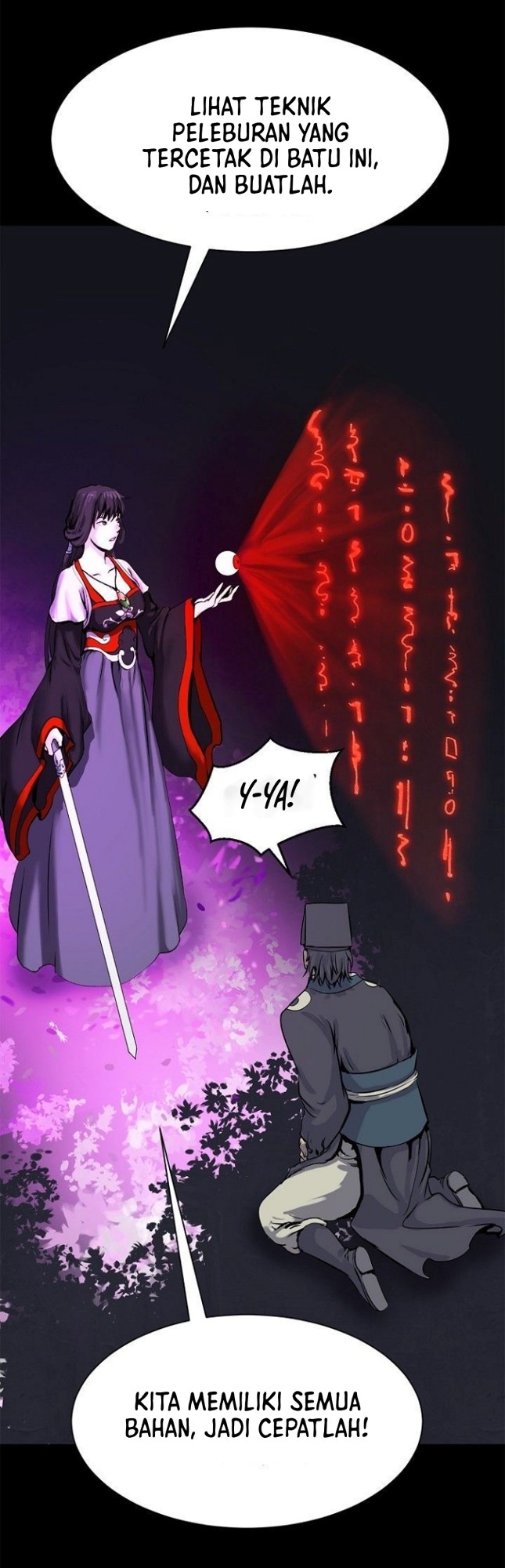 Cystic Story (Call The Spear)