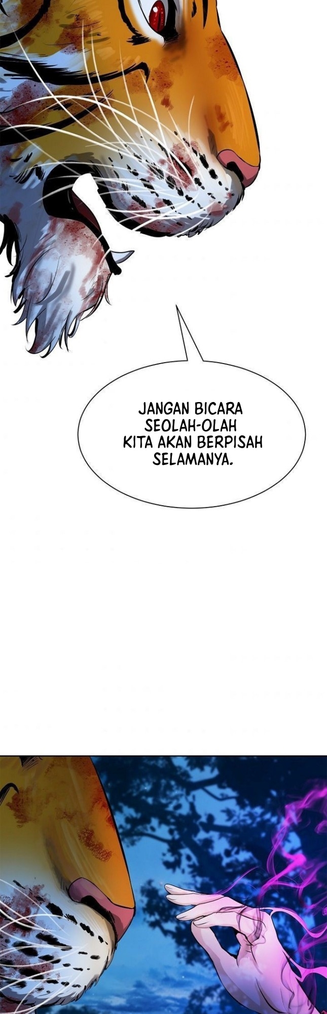 Cystic Story (Call The Spear)