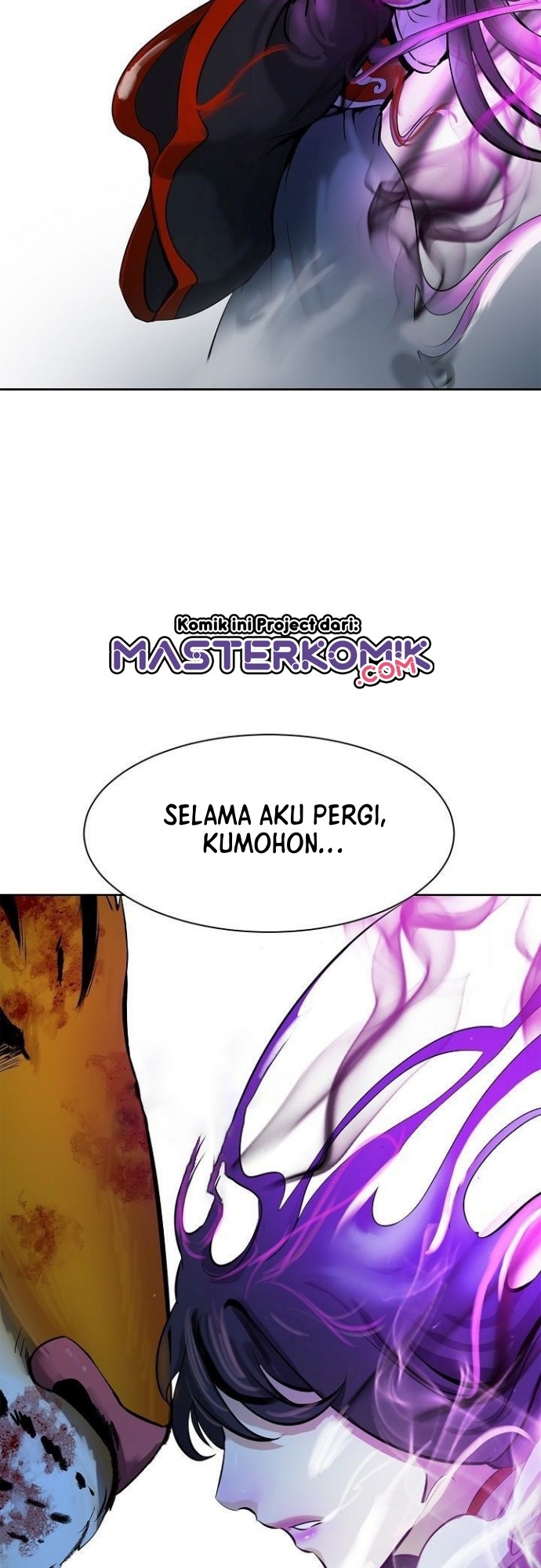 Cystic Story (Call The Spear)