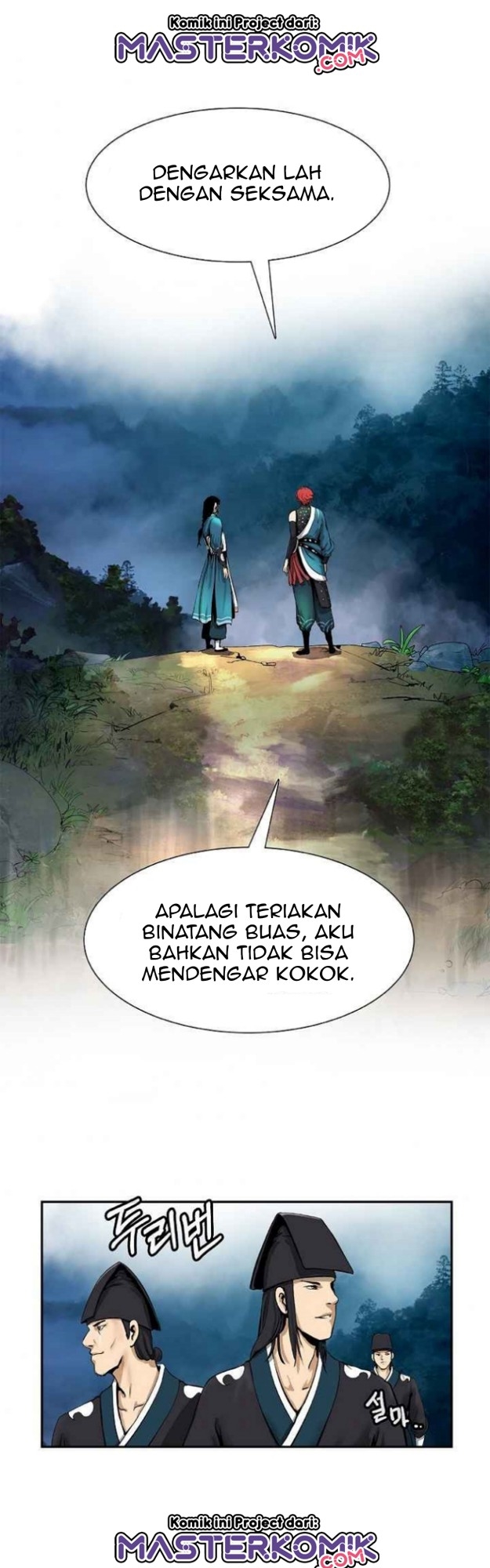 Cystic Story (Call The Spear)