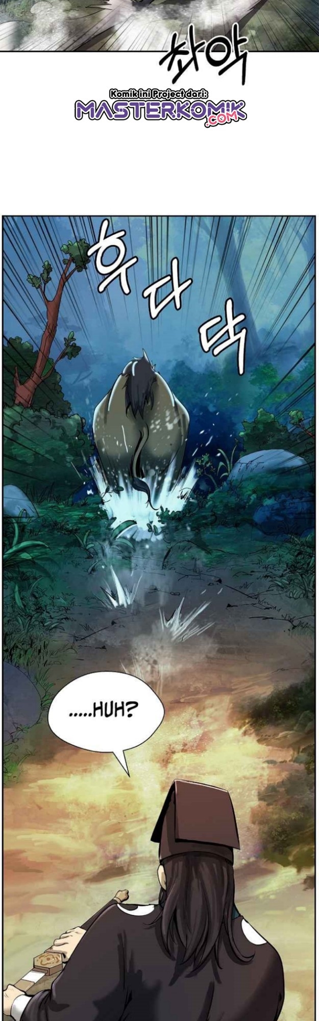 Cystic Story (Call The Spear)